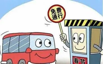 收费员个人自我鉴定7篇
