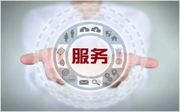 售后客服工作年终总结范文6篇