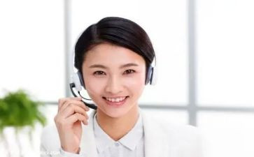 售后客服年终总结8篇