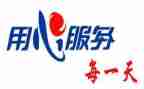 售后组年终总结精选6篇