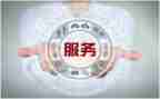 售后客服工作年终总结范文6篇