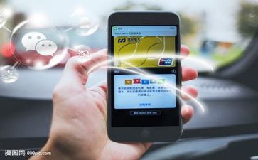 手机店活动活动总结最新7篇