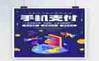 手机店工作总结与计划7篇