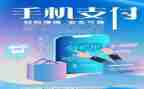手机店的工作总结优质8篇