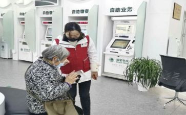 受理员个人总结通用8篇