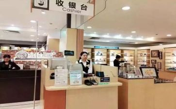 收银写年终总结最新6篇
