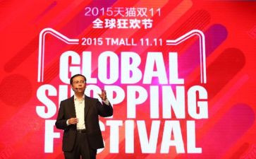 快递双11个人总结6篇