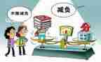 2023双减培训总结通用8篇