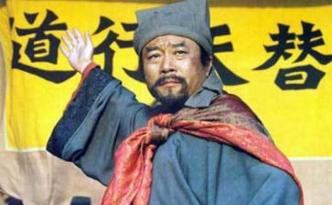读《水浒传》后感500字作文5篇