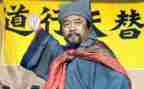 读《水浒传》后感500字作文5篇