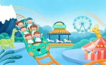 暑假生活作文最新5篇