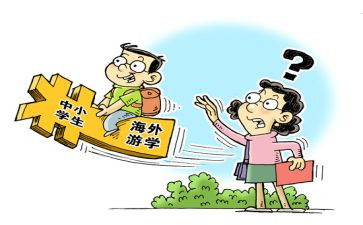 教师暑期班培训心得体会参考5篇
