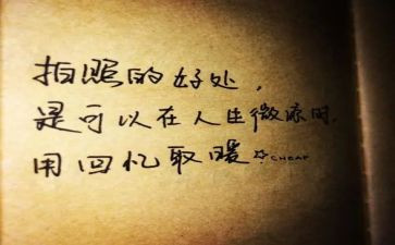 借春天抒情的作文参考6篇