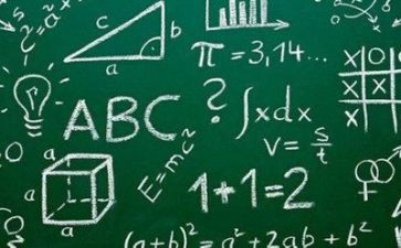 数学个人工作总结2023模板7篇