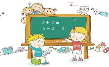 读数学心得体会优质7篇