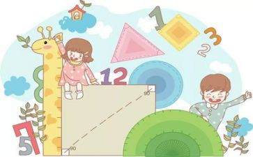 个人教学工作月总结2023数学优秀5篇