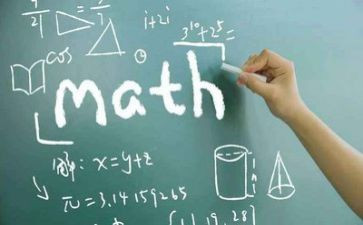 数学教师年终总结最新5篇