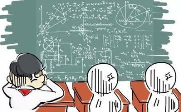 八上数学教案教学反思8篇