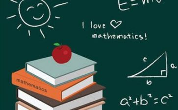2023数学个人工作总结模板7篇