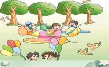 小三数学教案7篇