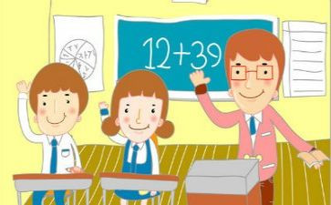 教师数学培训总结参考6篇