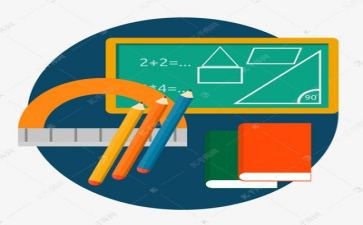 数学老师的心得体会优秀8篇
