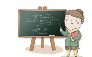 数学老师作文通用5篇