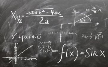 暑假数学培训总结8篇