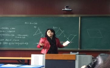 数学培训总结范文5篇