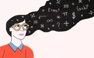 数学教学总结与反思8篇
