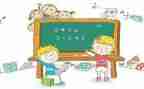 2023年数学工作总结精选8篇