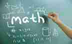 数学单元教学计划7篇