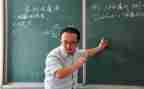 教师数学个人总结模板7篇
