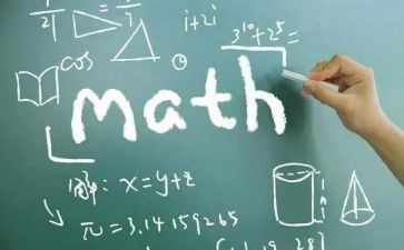 数学教研员工作计划推荐6篇