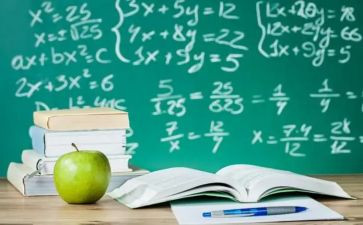 数学教研员工作计划参考8篇