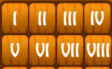 砂数字板的教学反思6篇