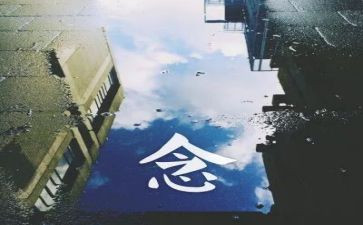 对家乡的思念作文模板8篇
