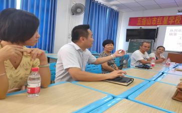 送教上门送教工作总结6篇