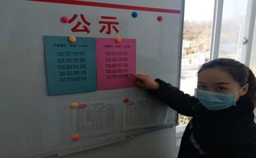 送票员工作总结5篇