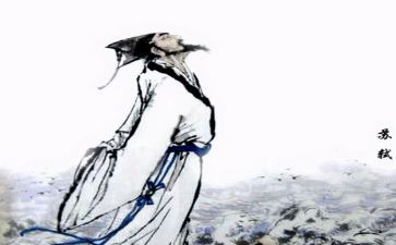 苏轼的作文推荐7篇