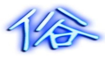 有关民俗的作文6篇