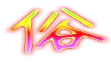 家乡的风俗作文800字5篇