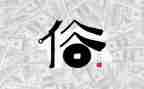 家乡风俗600字作文模板5篇