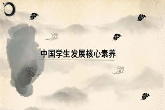 提素养心得体会参考5篇