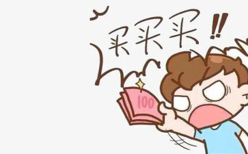 淘宝客服工作心得体会7篇