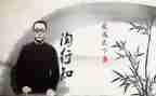 陶行知读书心得优秀7篇