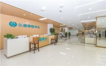 2023年体检中心护士年终总结5篇