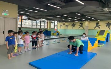 体能课心得体会8篇