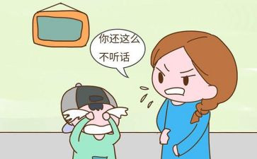 我不听话作文6篇
