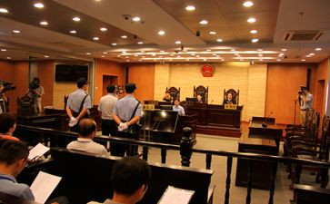 法庭庭审心得体会6篇